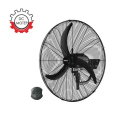 Primo PRWF-80561 Επαγγελματικός Ανεμιστήρας Επιτοίχιος 110W Διαμέτρου 65cm με Τηλεχειριστήριο